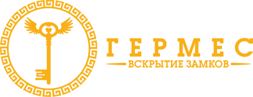 Вскрытие замков в Москве - срочный выезд за 20 минут